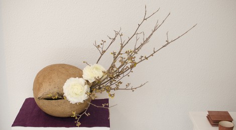 NEW CERAMISTS FROM MINO 展