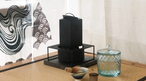 萍 長月茶会